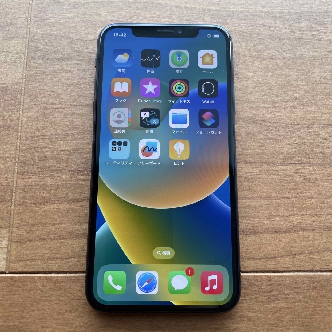 iPhonex