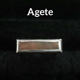 アガット リング(指輪)の通販 6,000点以上 | ageteのレディースを買う