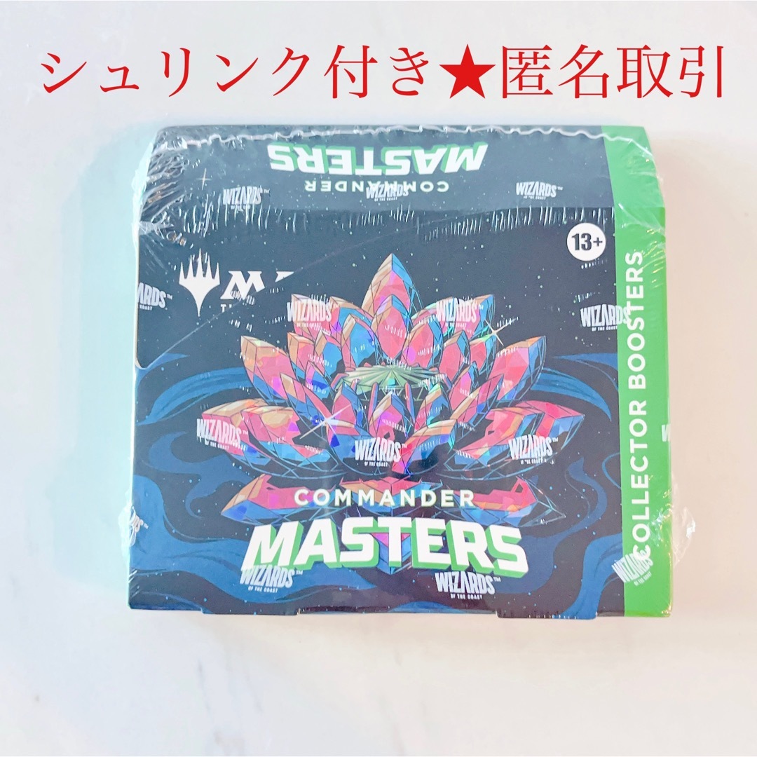 【新品★シュリンク付】マジックザギャザリング MTG 統率者 マスターズ