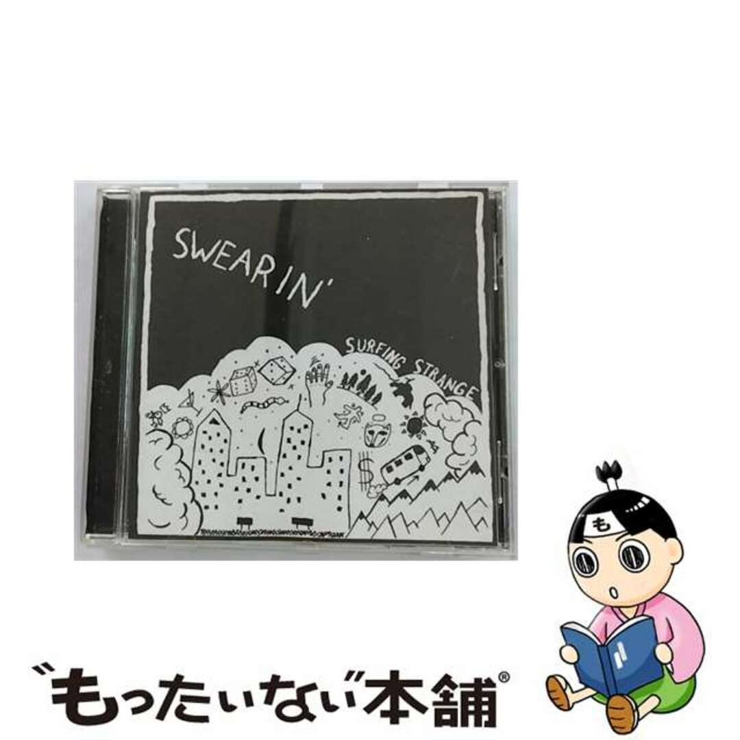 Swearin / Surfing Strange 輸入盤