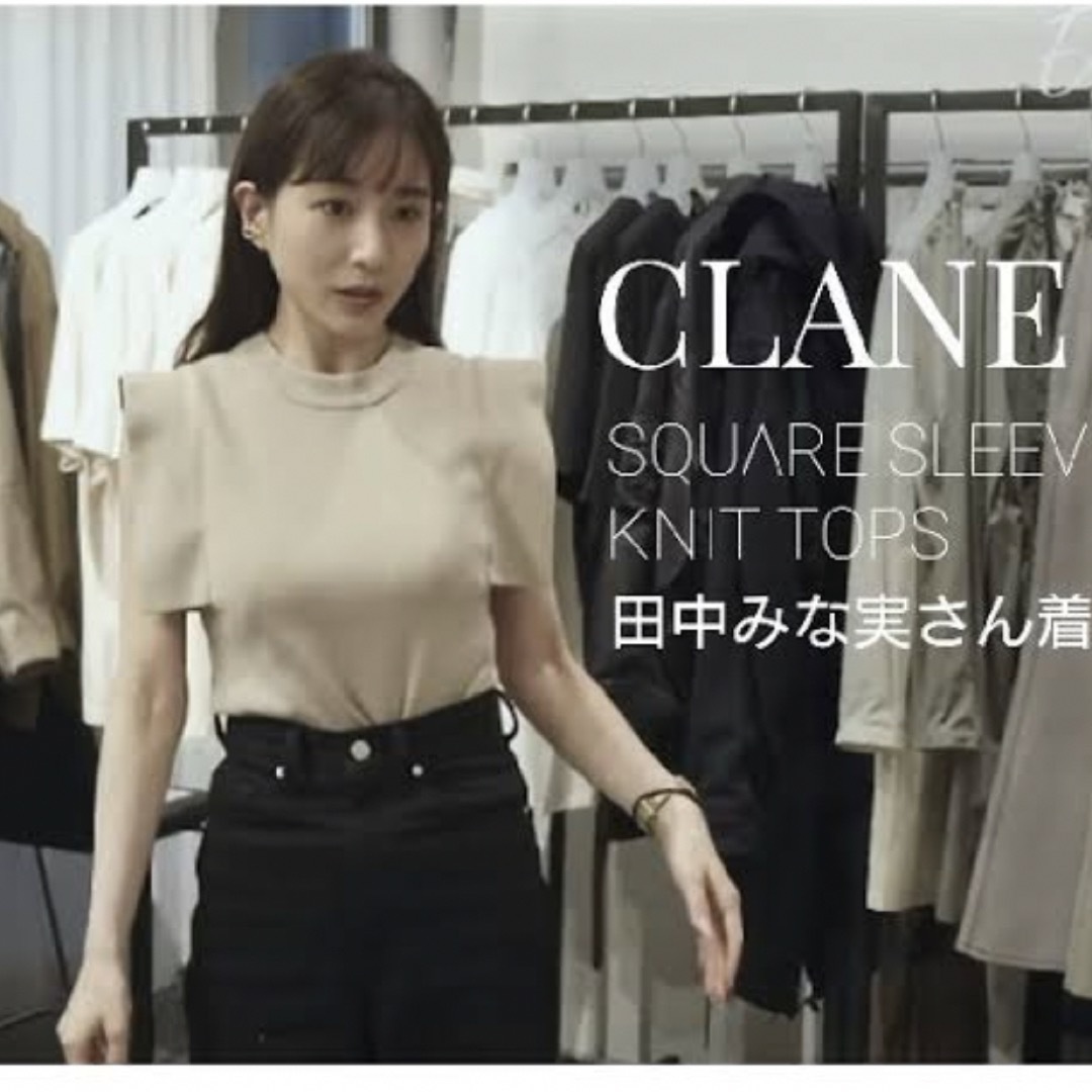 CLANE スクエアスリーブニットトップス グリーン