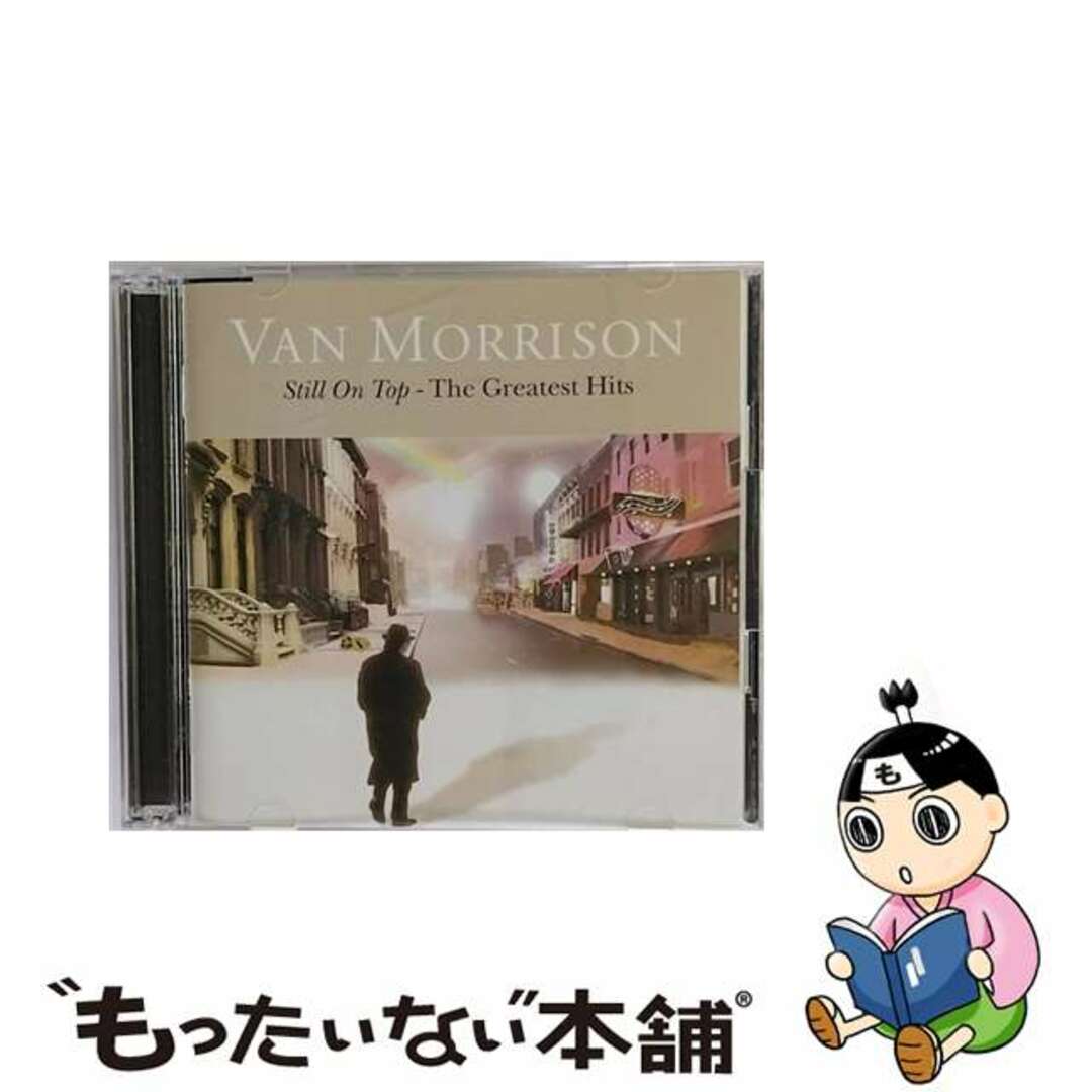 【中古】 スティル・オン・トップ～グレイテスト・ヒッツ/ＣＤ/UICY-90972 エンタメ/ホビーのCD(その他)の商品写真