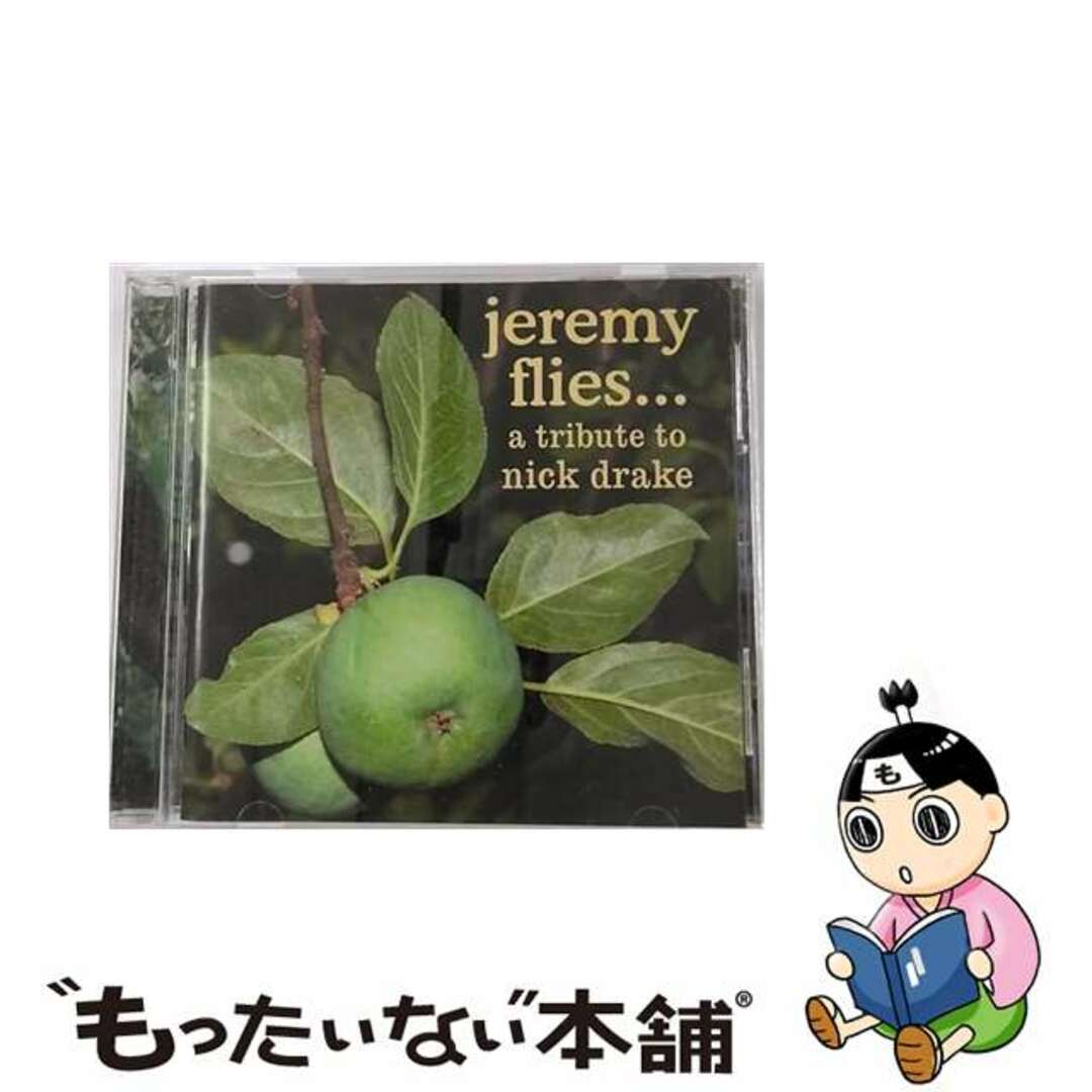 もったいない本舗Tribute to Nick Drake JeremyFlies