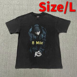 Eminem 8 Mile ヴィンテージ加工Tシャツ エミネム Lサイズ(Tシャツ/カットソー(半袖/袖なし))