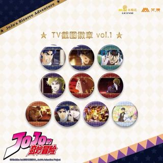 ジョジョの奇妙な冒険 中国限定 JOJO vol.1 ホログラム バッジ www