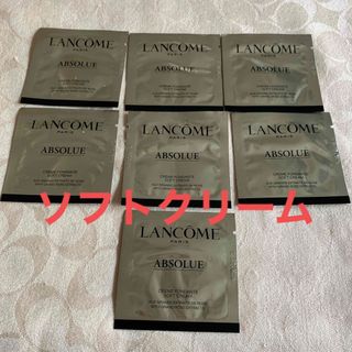 ランコム(LANCOME)のアプソリュ ソフトクリーム サンプル(フェイスクリーム)