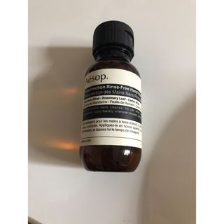 イソップ(Aesop)の【Aesop】リンスフリー　ハンドウォッシュ〈ジェルハンドソープ〉50ml(その他)