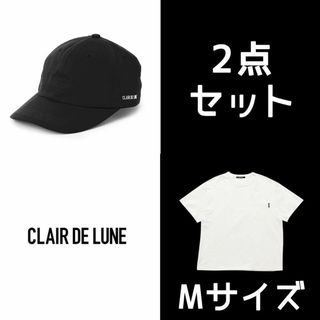 【新品未使用】CLAIR DE LUNE キャップ＆Tシャツ 2点セット【稀少】(ミュージシャン)