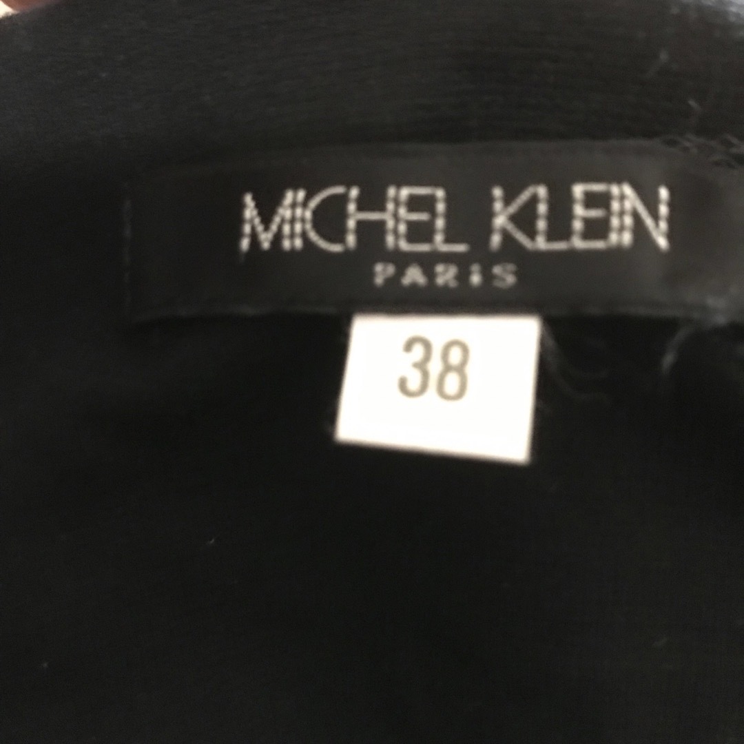 MICHEL KLEIN(ミッシェルクラン)のワンピース　フォーマル　ブラック　ミッシェルクラン　MICHEL KLEIN レディースのワンピース(ひざ丈ワンピース)の商品写真