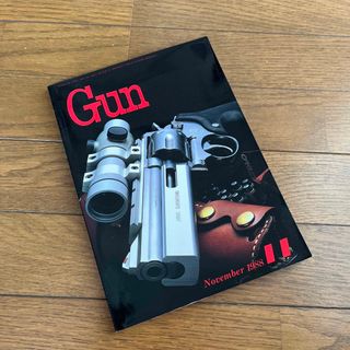 GUNガン銃1988年11月号射撃兵器の総合専門誌コルトガバメントルガーライフル(専門誌)