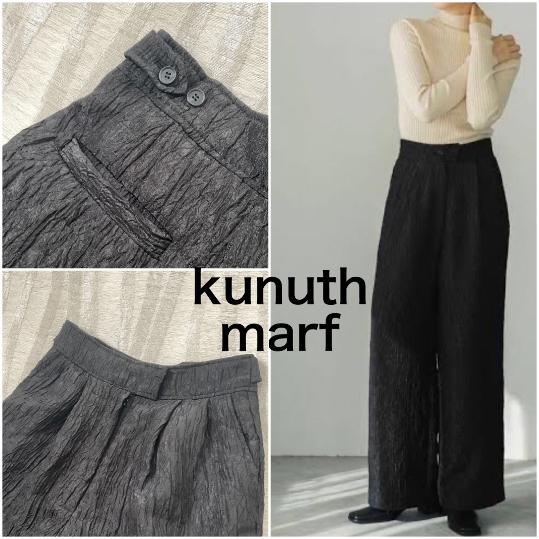 knuth marf style jacquard pants 　クヌースマーフ