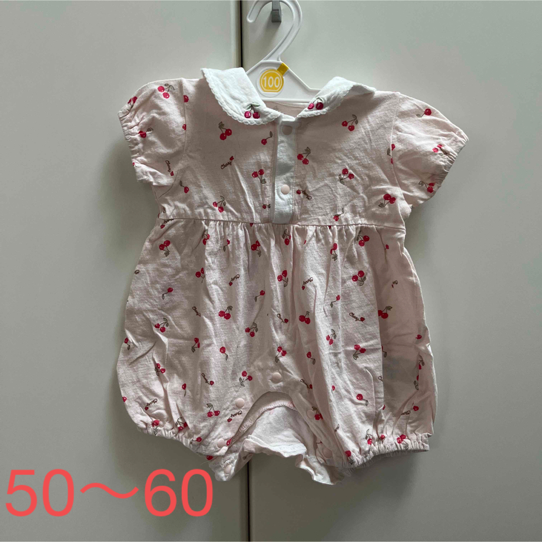 ロンパース50〜60 キッズ/ベビー/マタニティのベビー服(~85cm)(ロンパース)の商品写真