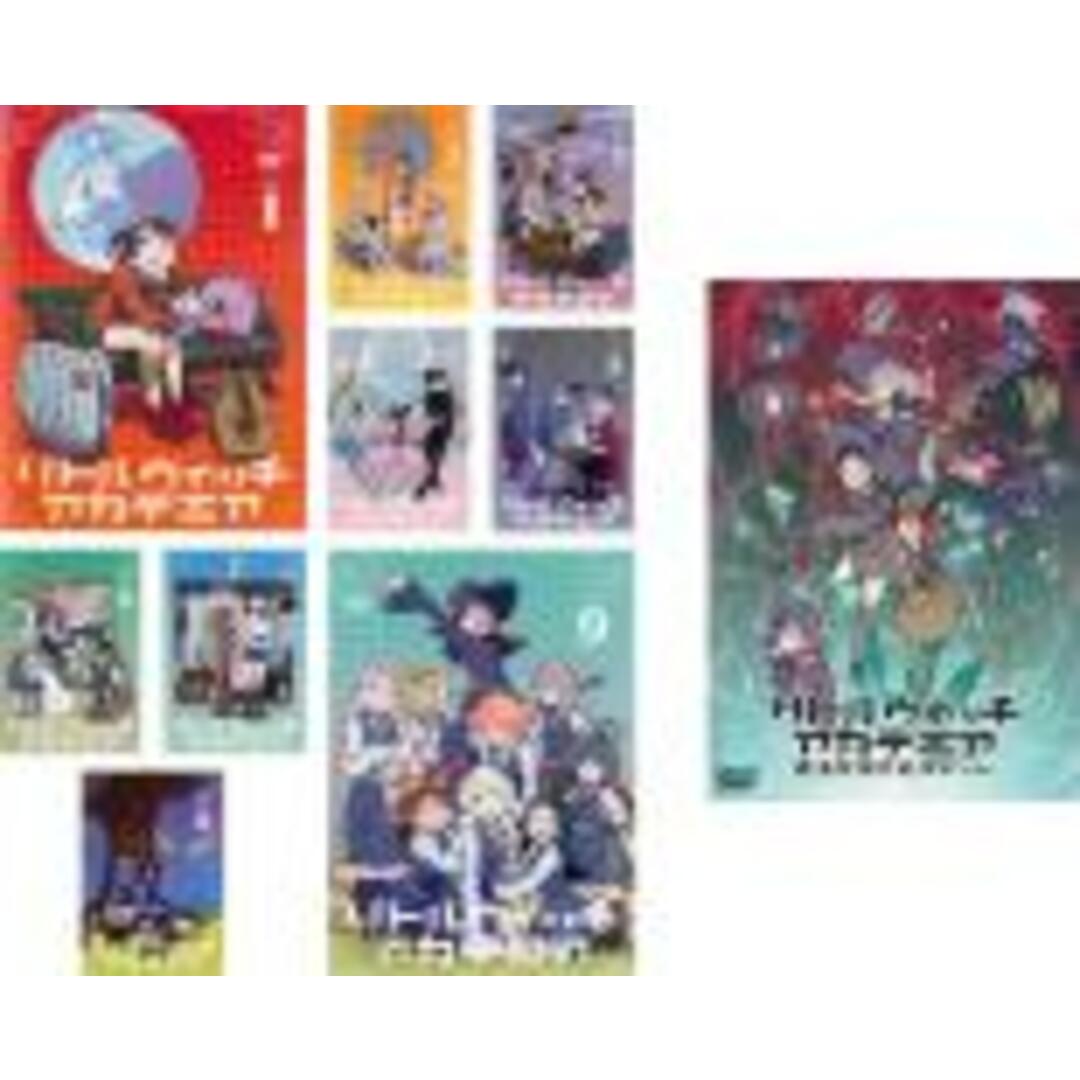 アニメ　驚くべき価格　魔法仕掛けのパレード▽レンタル落ち　全巻セット【中古】DVD▽リトルウィッチアカデミア(10枚セット)TV版　全9巻　劇場版　EBENEZERVILLANUEVA