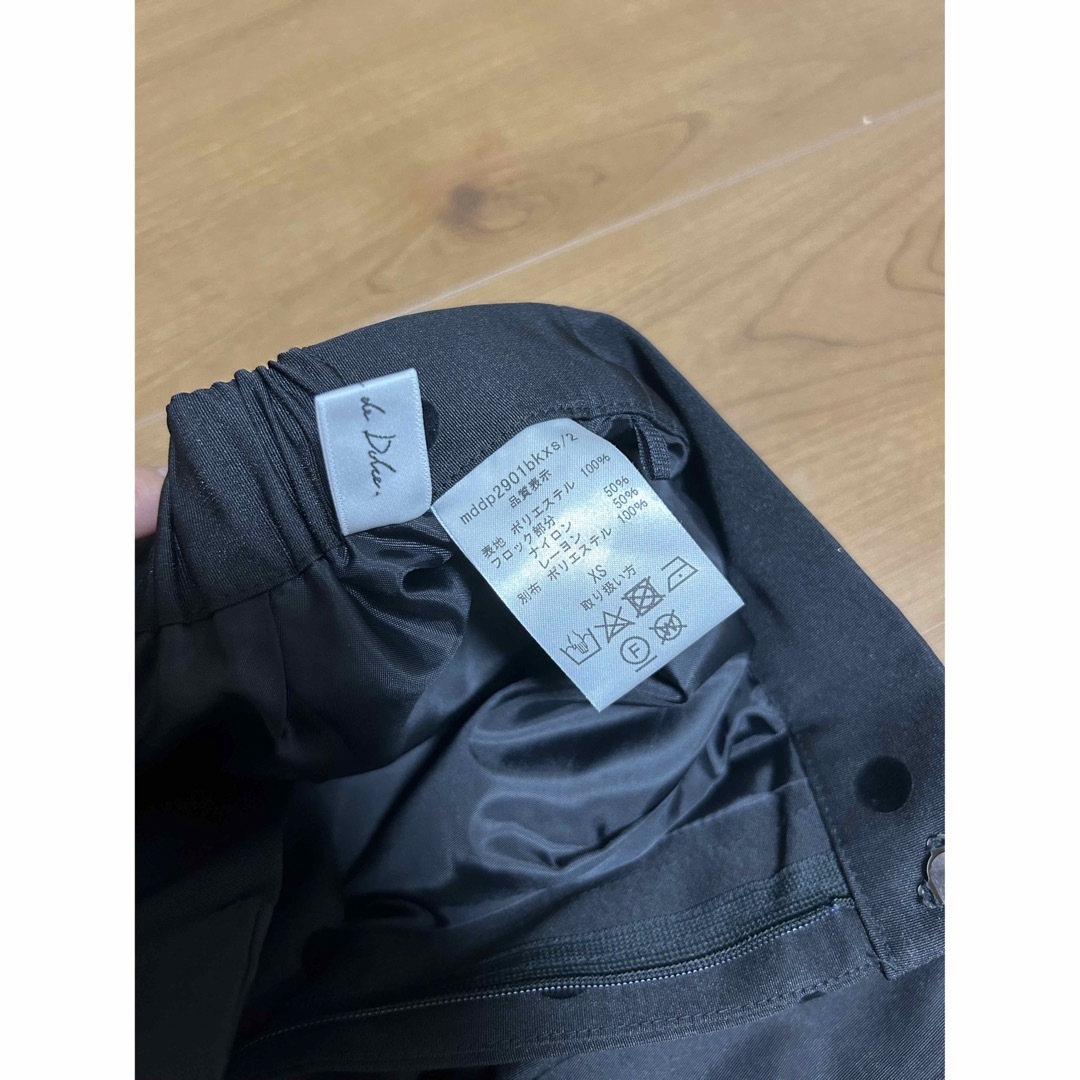 ミミさま専用 maison de Dolce フロッキードットパンツの通販 by p