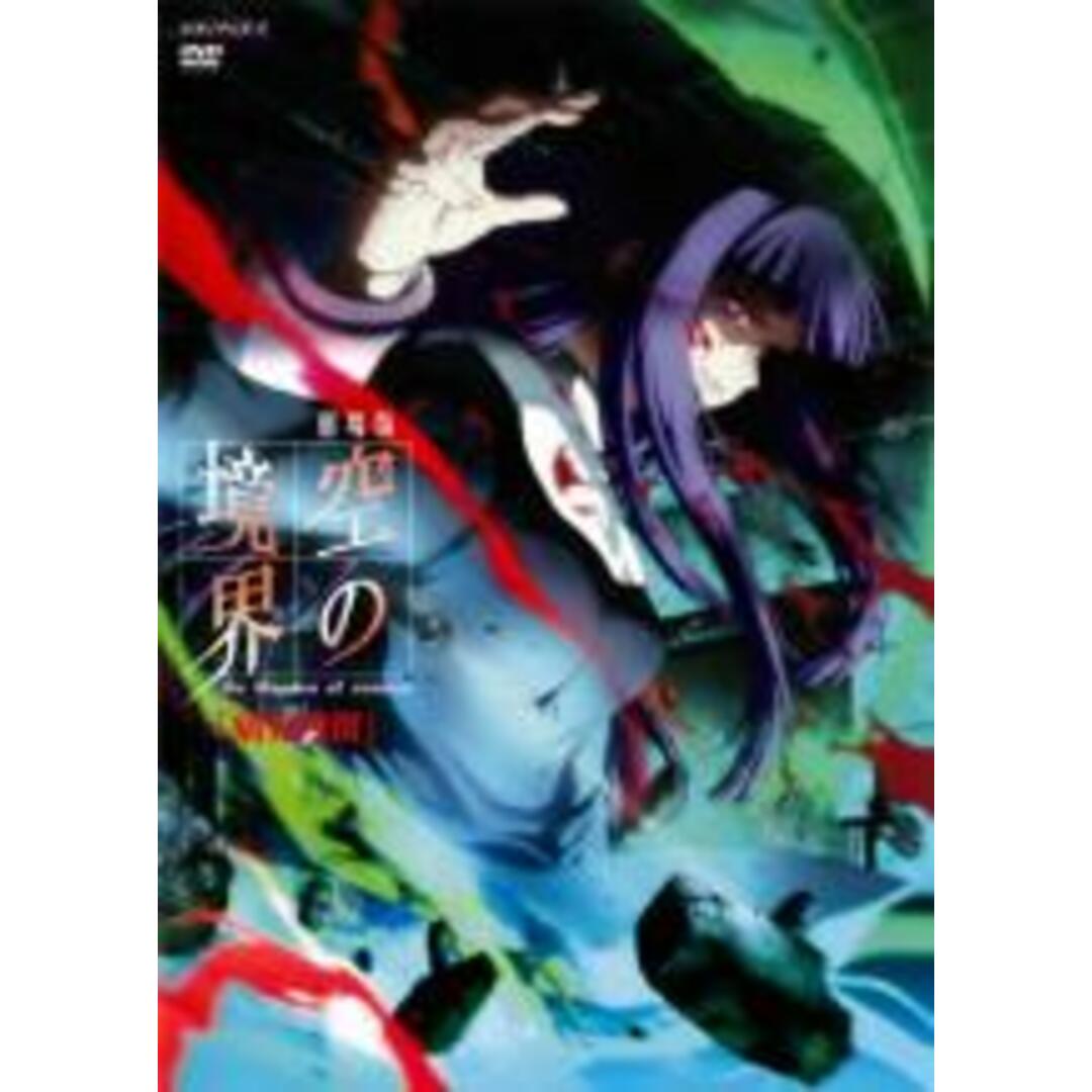 全巻セットDVD▼ナインルーム 日本編集版(11枚セット)第1話～第22話 最終【字幕】▽レンタル落ち