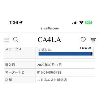 CA4LA - 超破格!早い者勝ちCA4RAベレー帽 PLAID BERET 9の通販 by