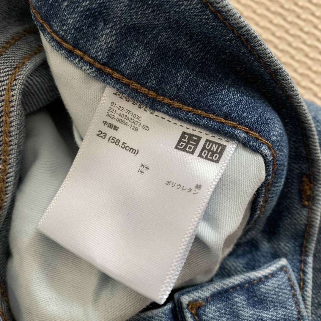 UNIQLO(ユニクロ)のUNIQLO デニム　23（58.5cm） レディースのパンツ(デニム/ジーンズ)の商品写真