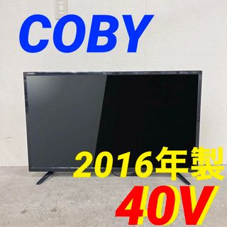 テレビの通販 20,000点以上(スマホ/家電/カメラ) | お得な新品・中古