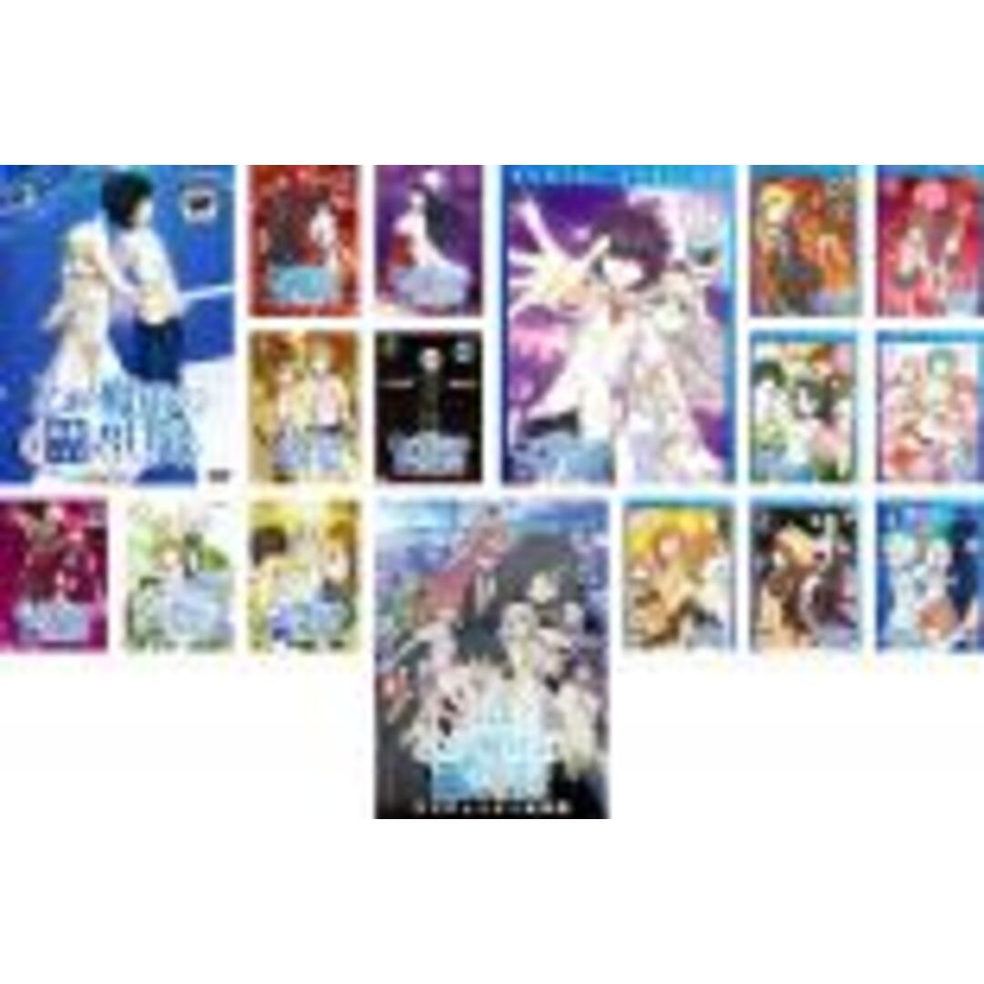 全巻セットDVD▼とある魔術の禁書目録(17枚セット)全8巻 + II 全8巻 + 劇場版 エンデュミオンの奇蹟▽レンタル落ち