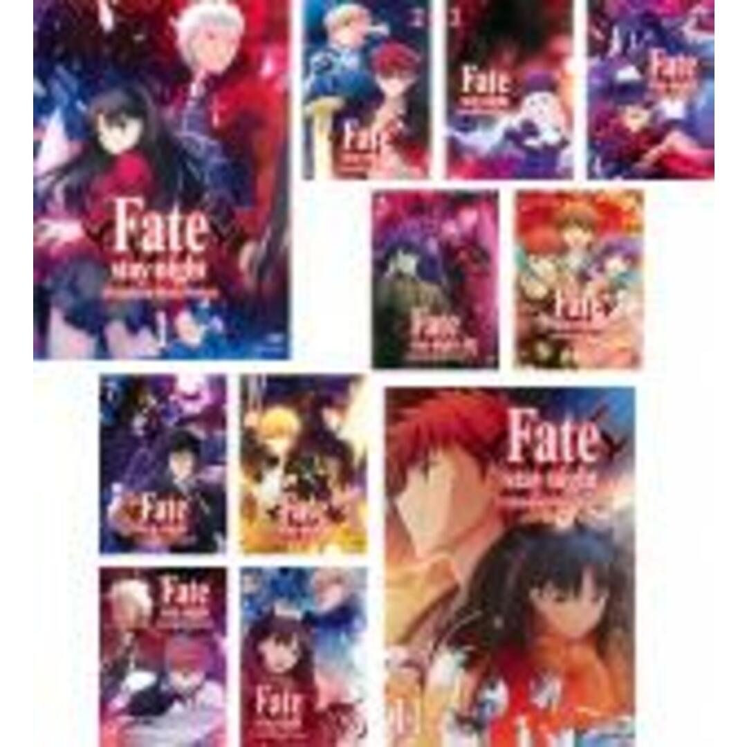 全巻セットDVD▼Fate stay night フェイト・ステイナイト Unlimited Blade Works(11枚セット)♯00～♯25 最終▽レンタル落ち