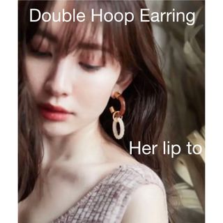 ハーリップトゥ(Her lip to)のHerlipto Double Hoop Earring 新品未使用品(イヤリング)