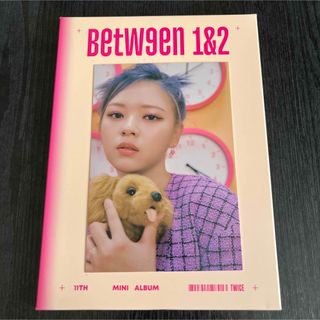 トゥワイス(TWICE)のTWICE ジョンヨン　between1&2(アイドルグッズ)