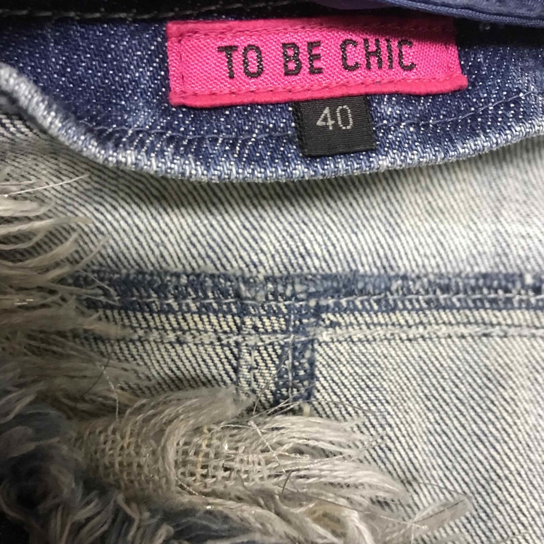 トゥービーシック　TO BE CHIC ノーカラーデニムジャケット 　パール