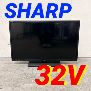 中古】 テレビの通販 10,000点以上(スマホ/家電/カメラ) | お得な