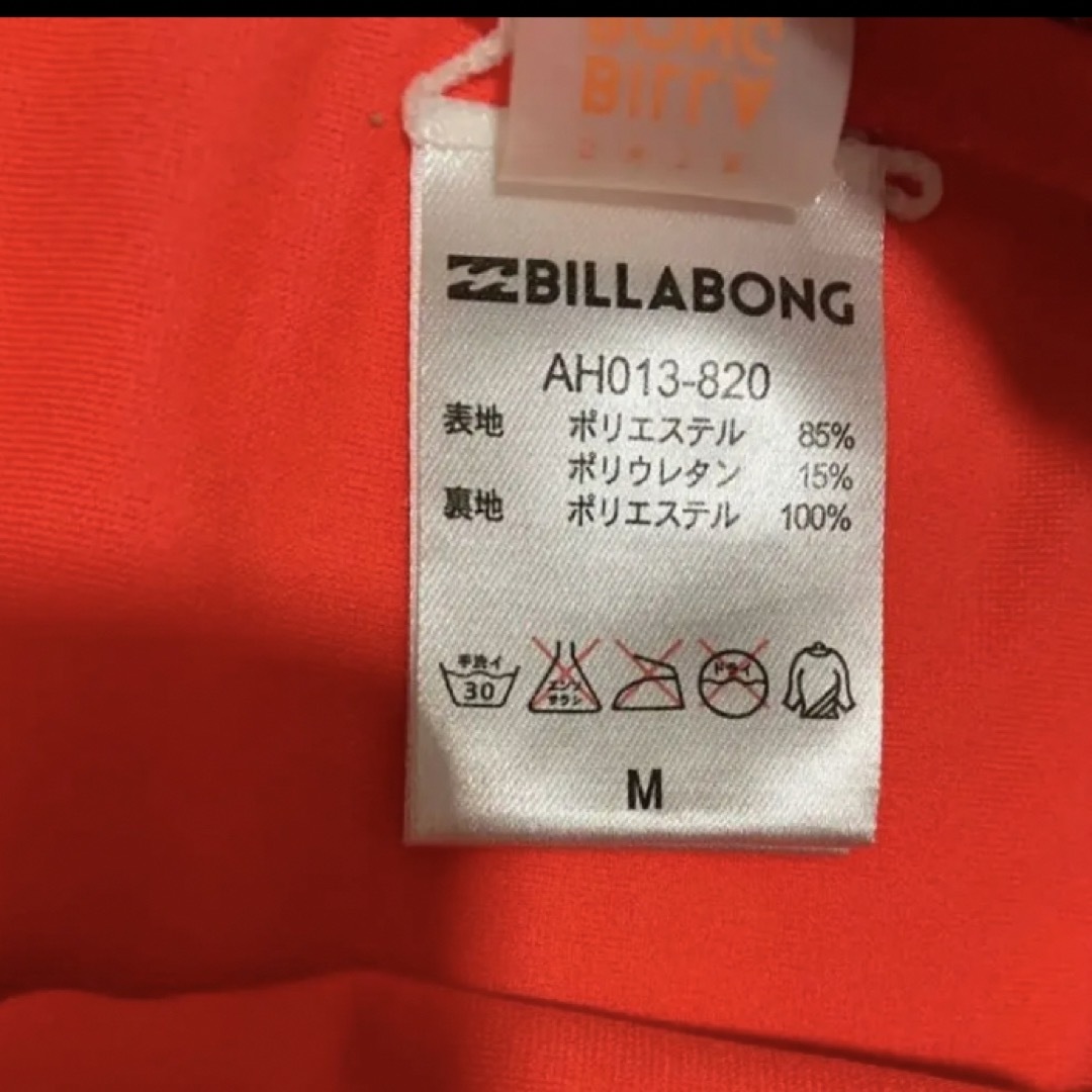 billabong(ビラボン)のビラボン　ビキニ　水着 レディースの水着/浴衣(水着)の商品写真