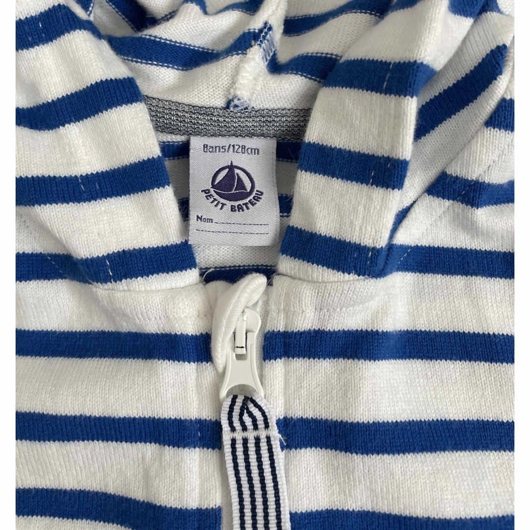 PETIT BATEAU - 美品♡プチバトー8ansパーカーの通販 by くみ's shop