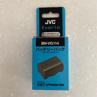 ビクター(Victor)の未使用JVC リチウムイオンバッテリー BN-VG114(その他)