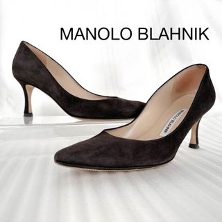 マノロブラニク(MANOLO BLAHNIK)のマノロブラニク　ハイヒール　パンプス　ピンヒール　ポインテッドトゥ　サンダル　靴(ハイヒール/パンプス)