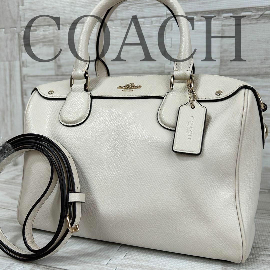 【TIMEさま専用】COACH✨新品✨ベネットバッグチャーム