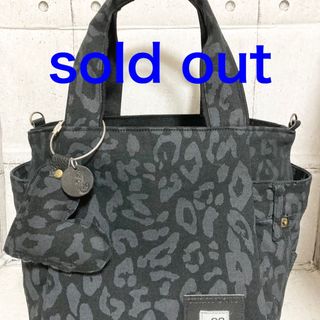 SOLD OUT(バッグ)