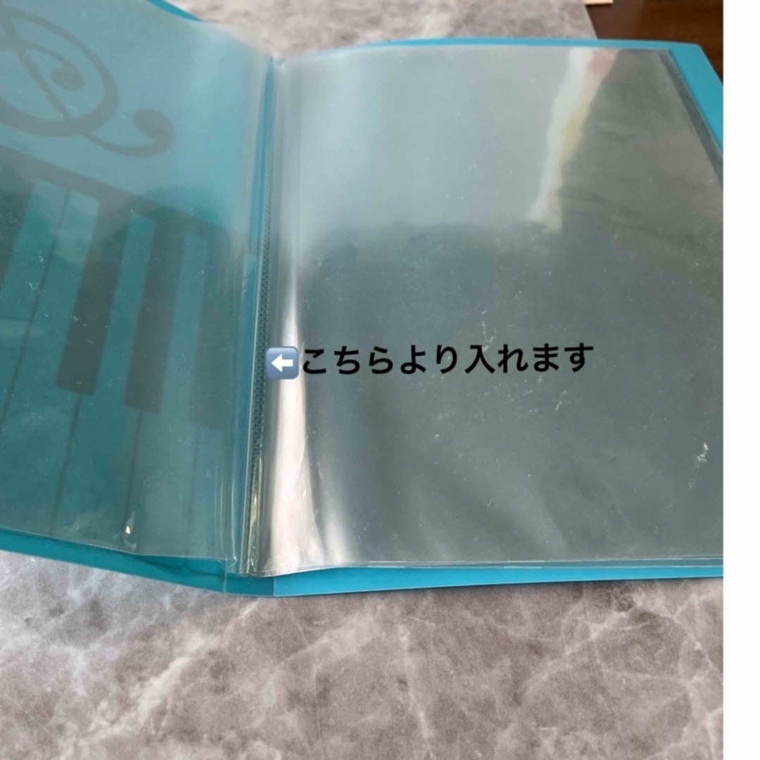 クリアポケットファイル【中古品】透明ファイル部分片面のみ開口　12枚 インテリア/住まい/日用品の文房具(ファイル/バインダー)の商品写真