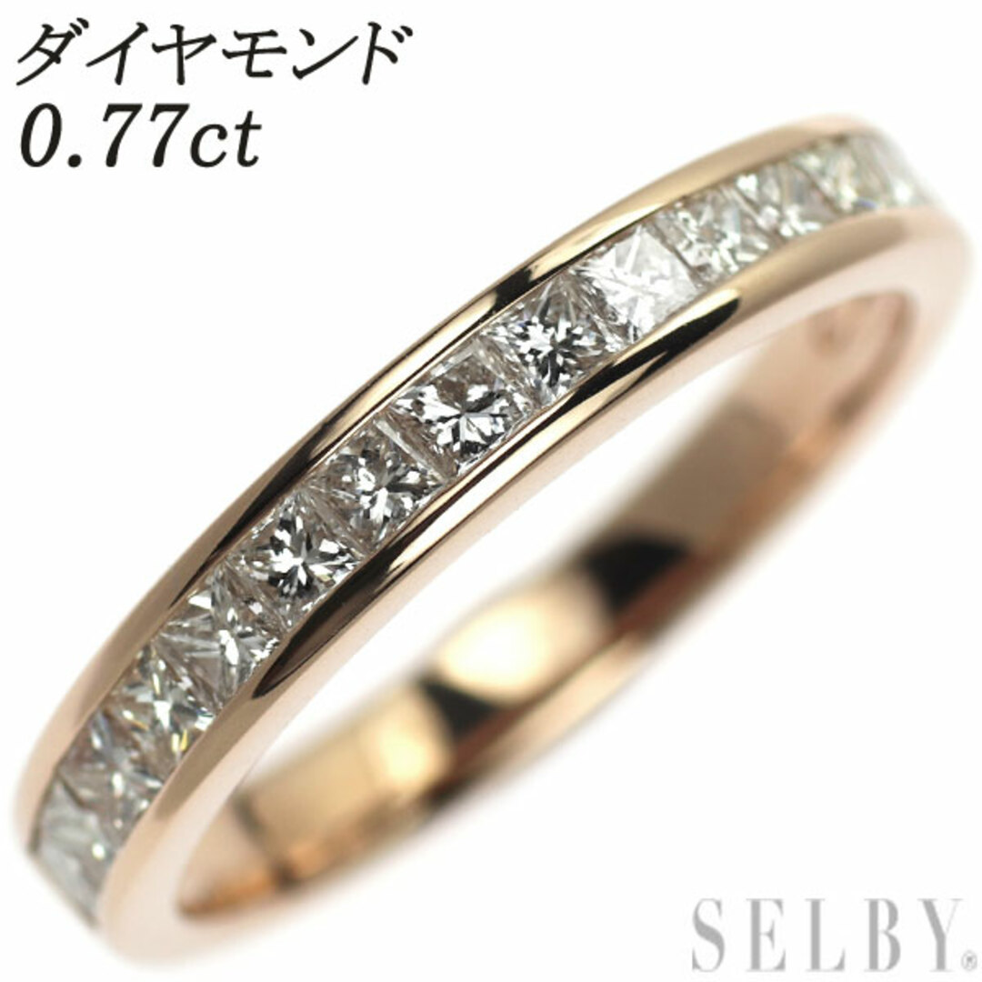 K18PG プリンセスカット ダイヤモンド リング 0.77ct ハーフエタニティ