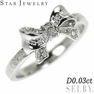 スタージュエリー(STAR JEWELRY)のスタージュエリー Pt950 ダイヤモンド リング 0.03ct(リング(指輪))