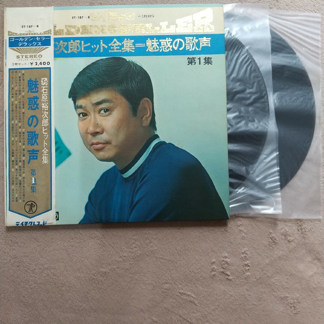 LP)石原裕次郎/魅惑の歌声 - 邦楽