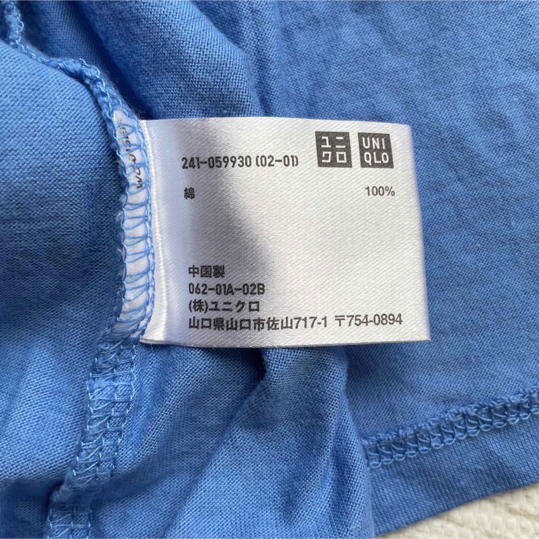 UNIQLO(ユニクロ)のUNIQLO♡ユニクロ EXTRAFINE COTTON サイズM 綿100％ レディースのトップス(Tシャツ(半袖/袖なし))の商品写真