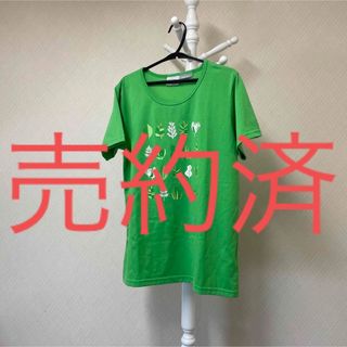 コロンビア(Columbia)のコロンビア オムニウィック 登山 Tシャツ(Tシャツ(半袖/袖なし))