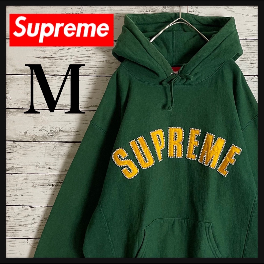 Supreme - 【入手困難】シュプリーム パール アーチロゴ 人気カラー 肉 ...