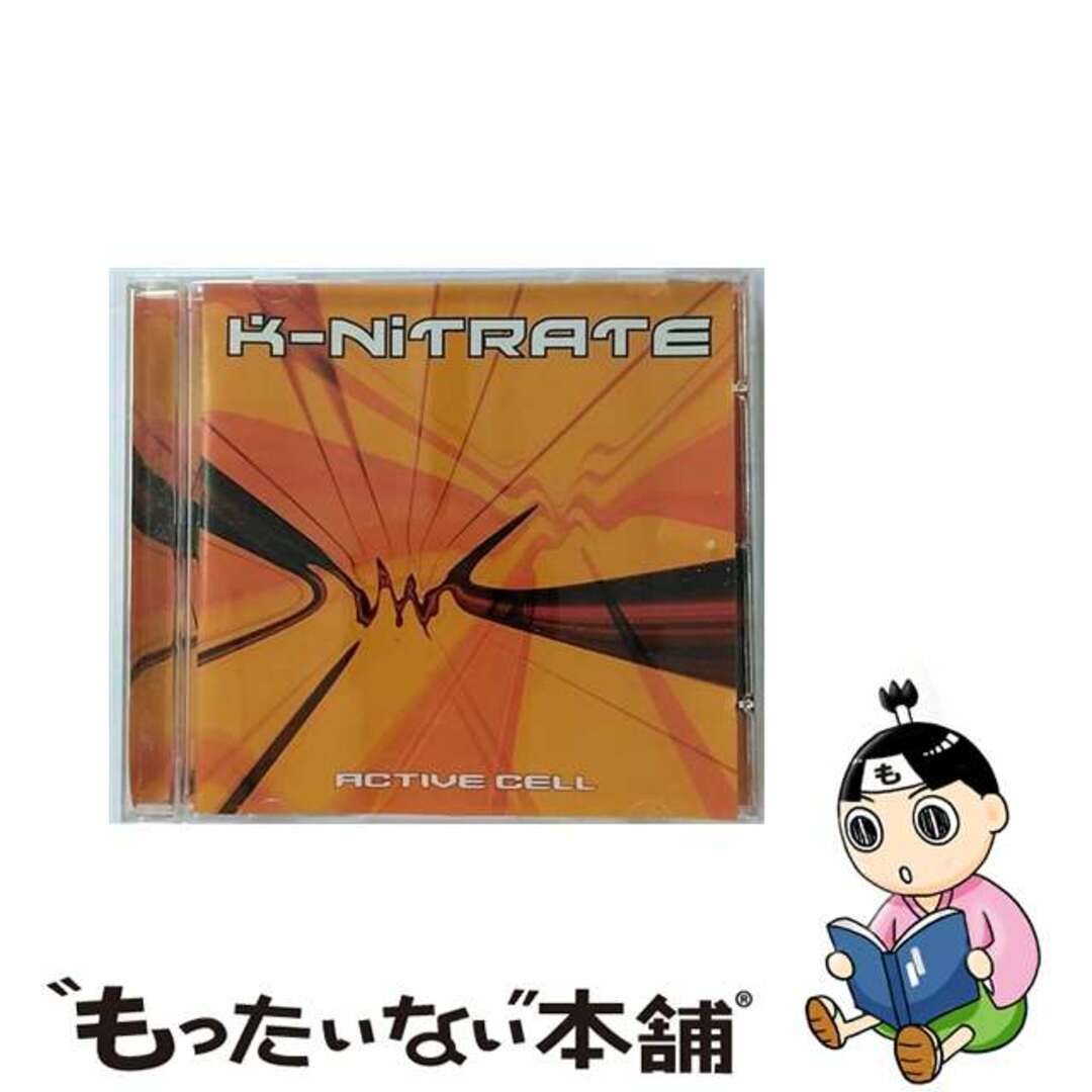 もったいない本舗発売年月日Active Cell K－Nitrate