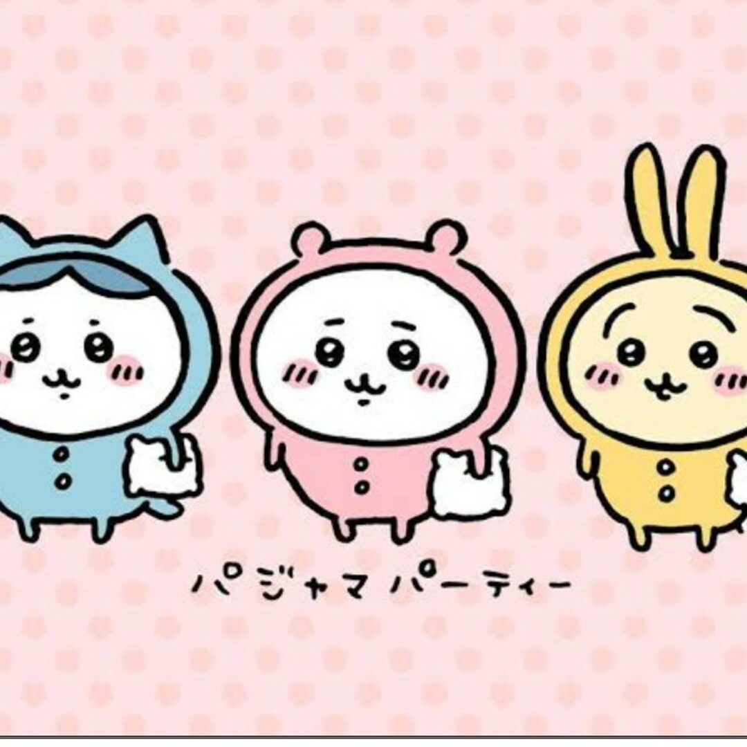 ちいかわ - ✱詩音 様 専用✱の通販 by 紫陽花|チイカワならラクマ