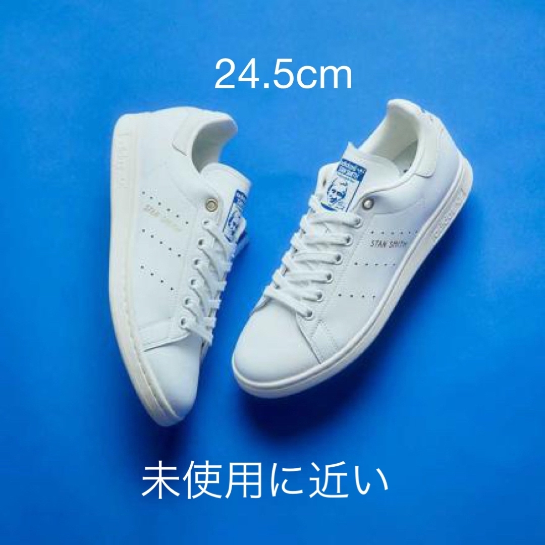 STANSMITH（adidas）(スタンスミス)のアディダス スタンスミス ビリーズ リッチブルー スニーカー  adidas レディースの靴/シューズ(スニーカー)の商品写真