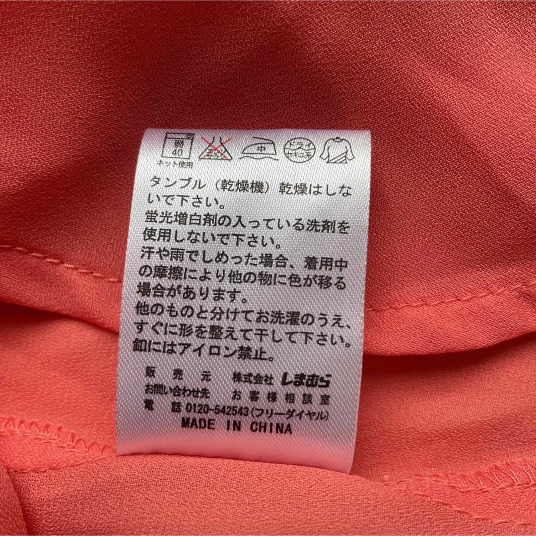 しまむら(シマムラ)のしまむら チュニックブラウス シャツ L 袖ボタン付き シフォン  襟ボタン レディースのトップス(シャツ/ブラウス(長袖/七分))の商品写真