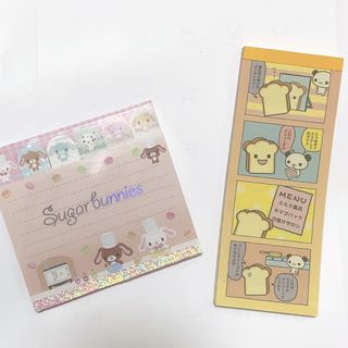 サンリオ(サンリオ)のメロ様専用(サンリオ　メモ帳　2冊セット)(ノート/メモ帳/ふせん)