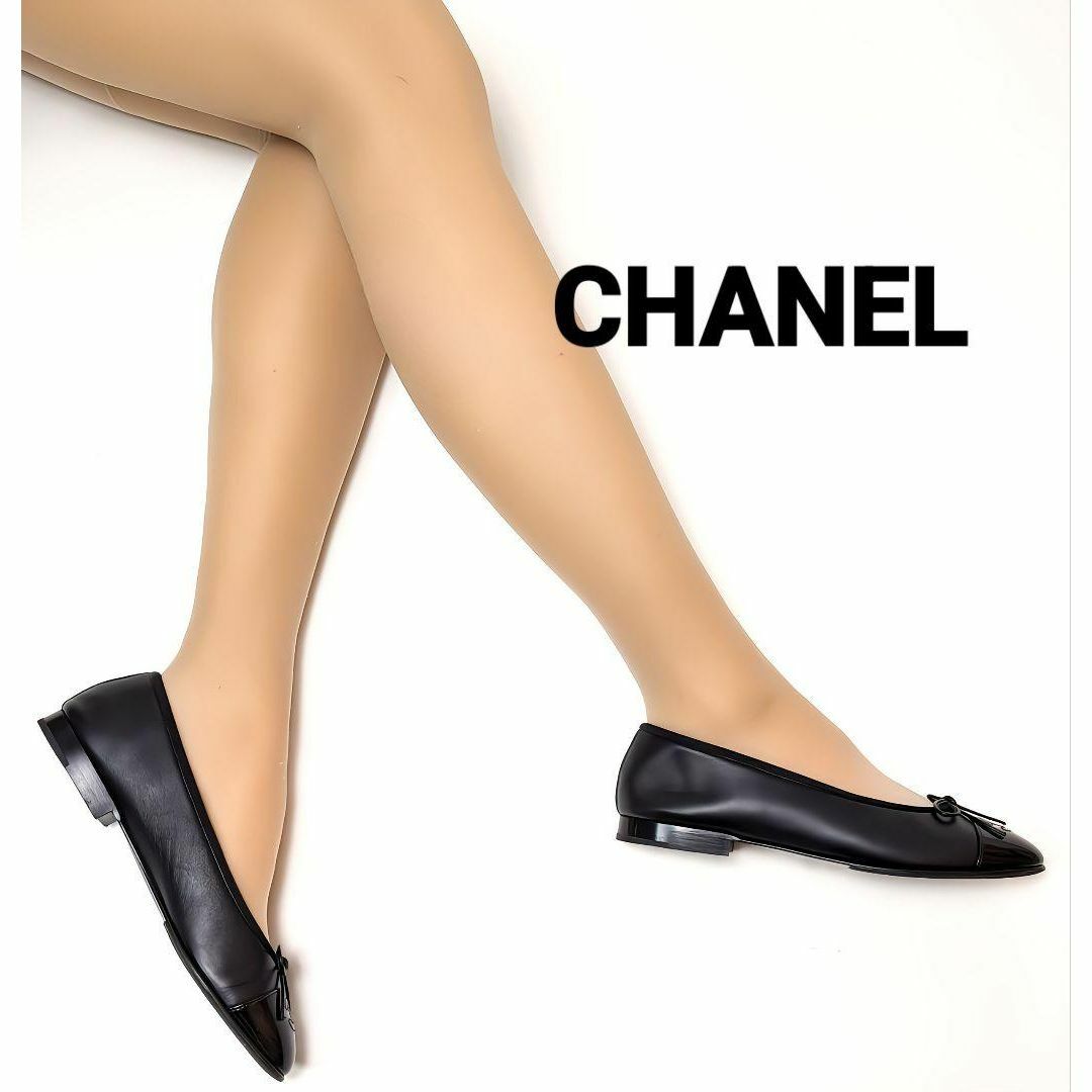 CHANEL(シャネル)のyuuuuu樣専用CHANELシャネル　ラムスキン　バレエシューズ38.5C　黒 レディースの靴/シューズ(バレエシューズ)の商品写真