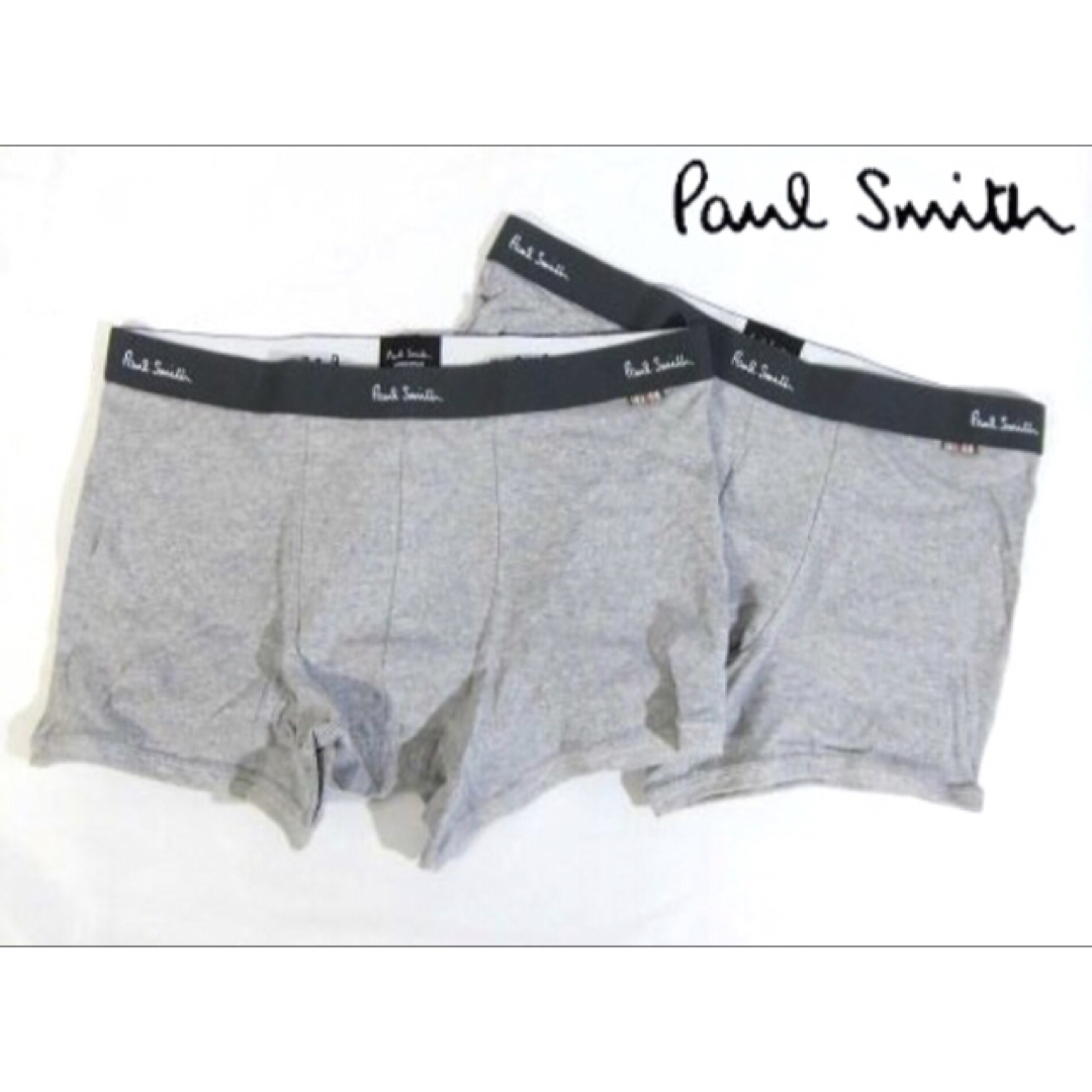 Paul Smith(ポールスミス)の【ポールスミス/Paul Smith】ショートボクサーパンツ・LL・グレー×2枚 メンズのアンダーウェア(ボクサーパンツ)の商品写真