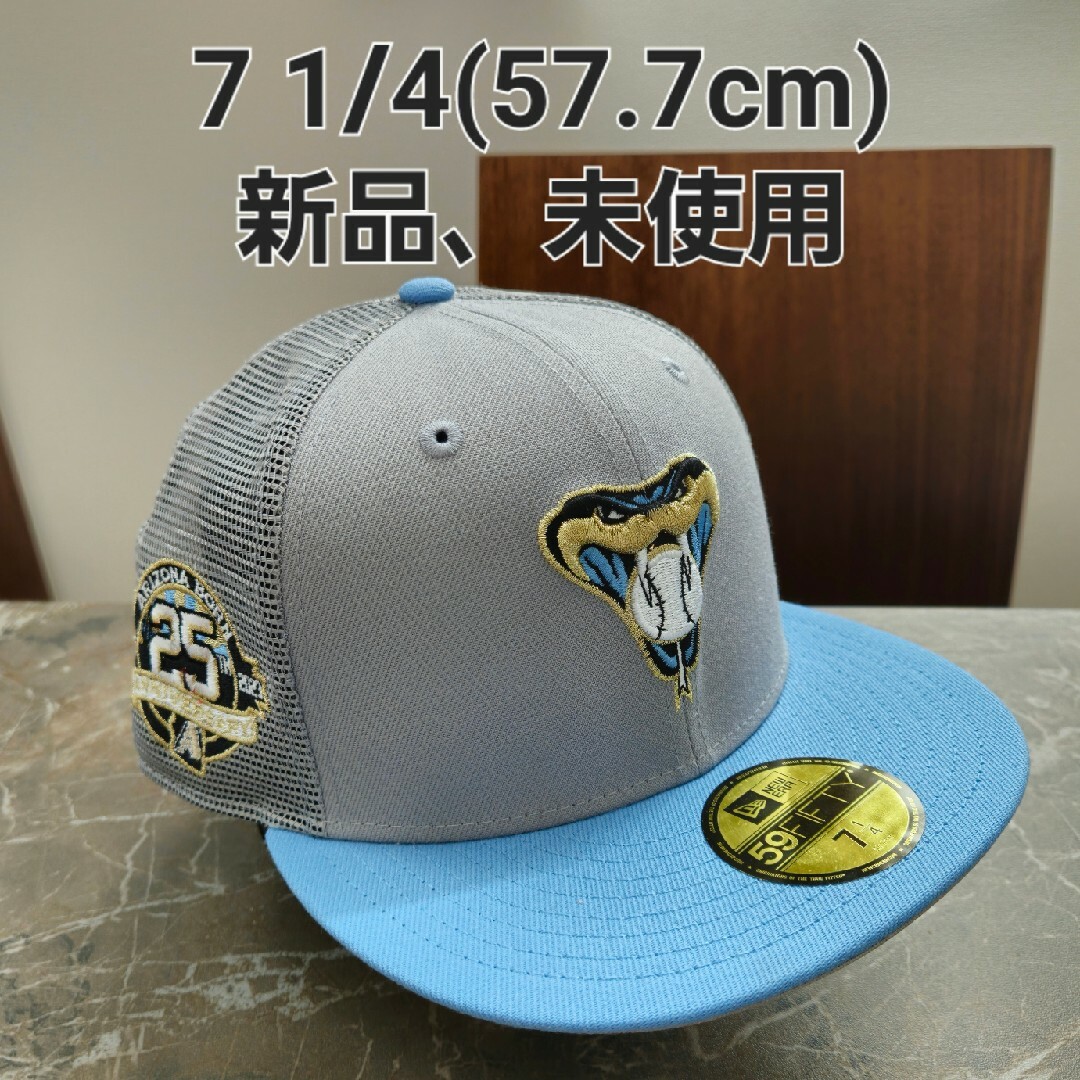 キャップ59fifty アリゾナ・ダイヤモンドバックス カスタムキャップ 7 1/4