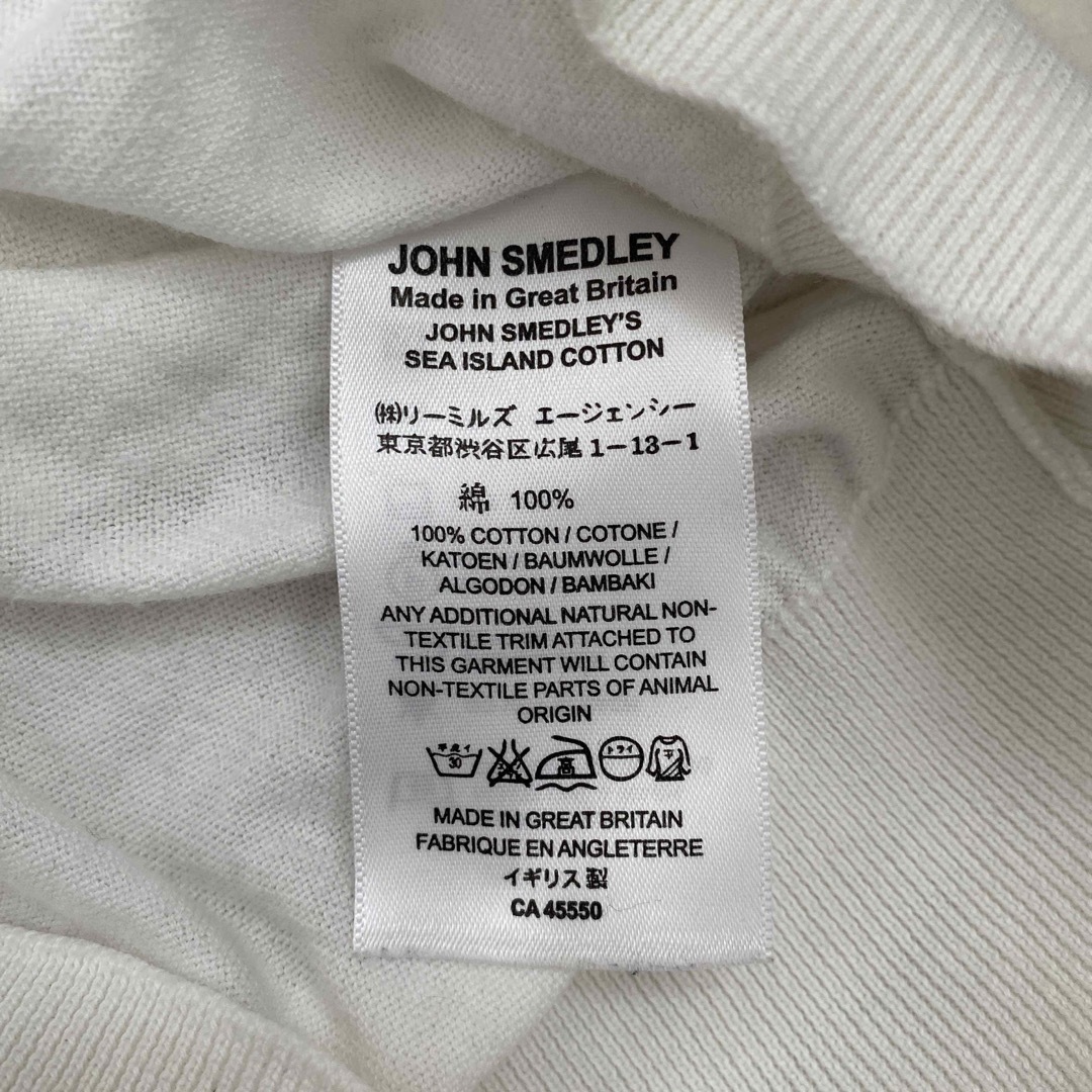JOHN SMEDLEY(ジョンスメドレー)のジョンスメドレーJOHNSMEDLY白ホワイトVネックニットカットソートップス レディースのトップス(ニット/セーター)の商品写真